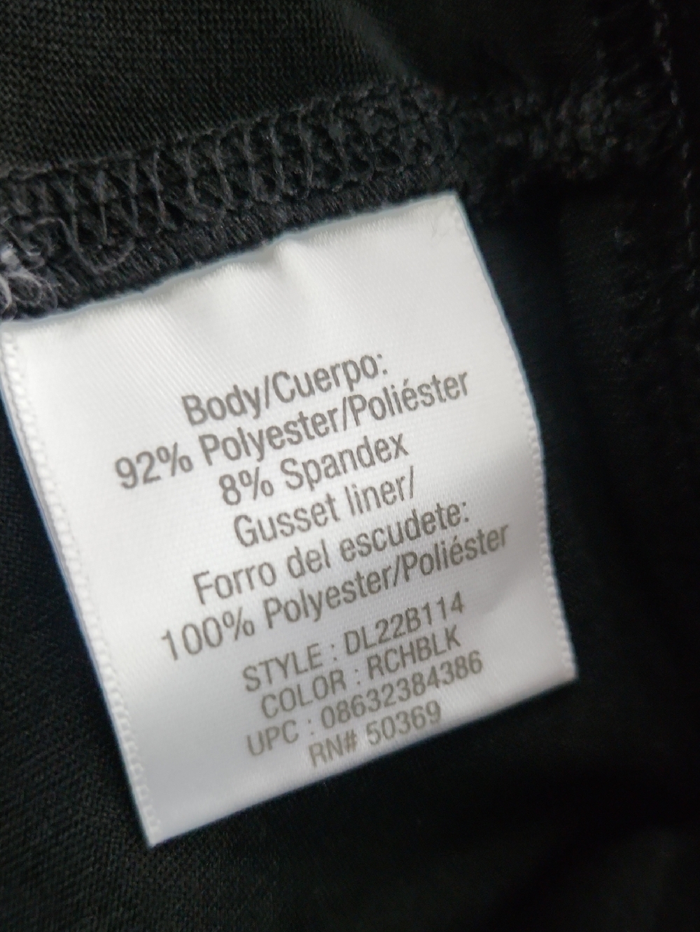 Danskin Black Active Tennis/ Golf Skirt, Sz L - Picture 6 of 8